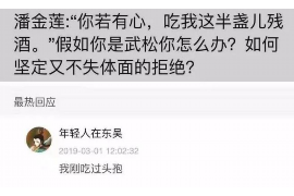 杨凌专业讨债公司有哪些核心服务？